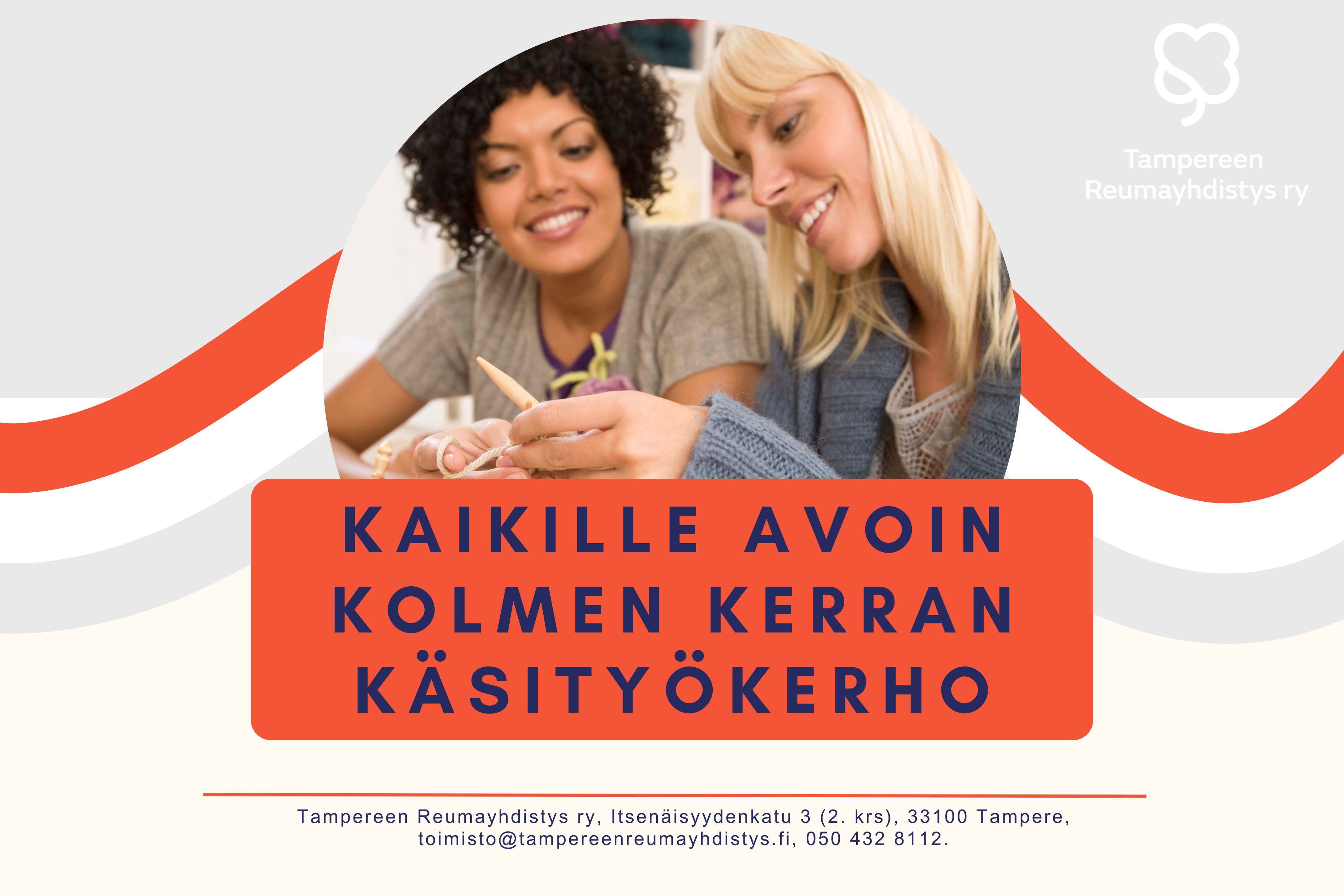 Kolmen kerran käsityökerho syksy 2025